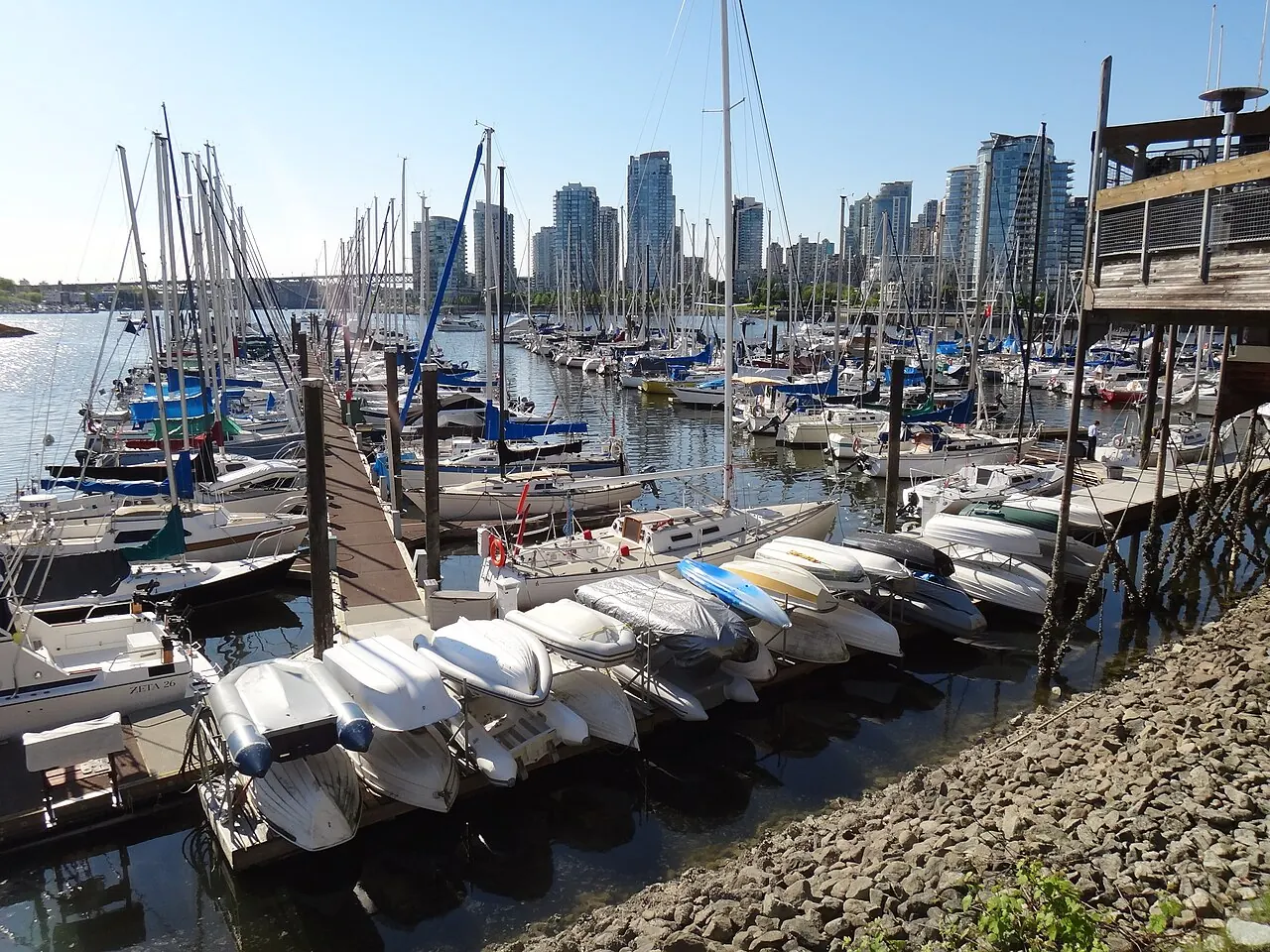 Heather Civic Marina