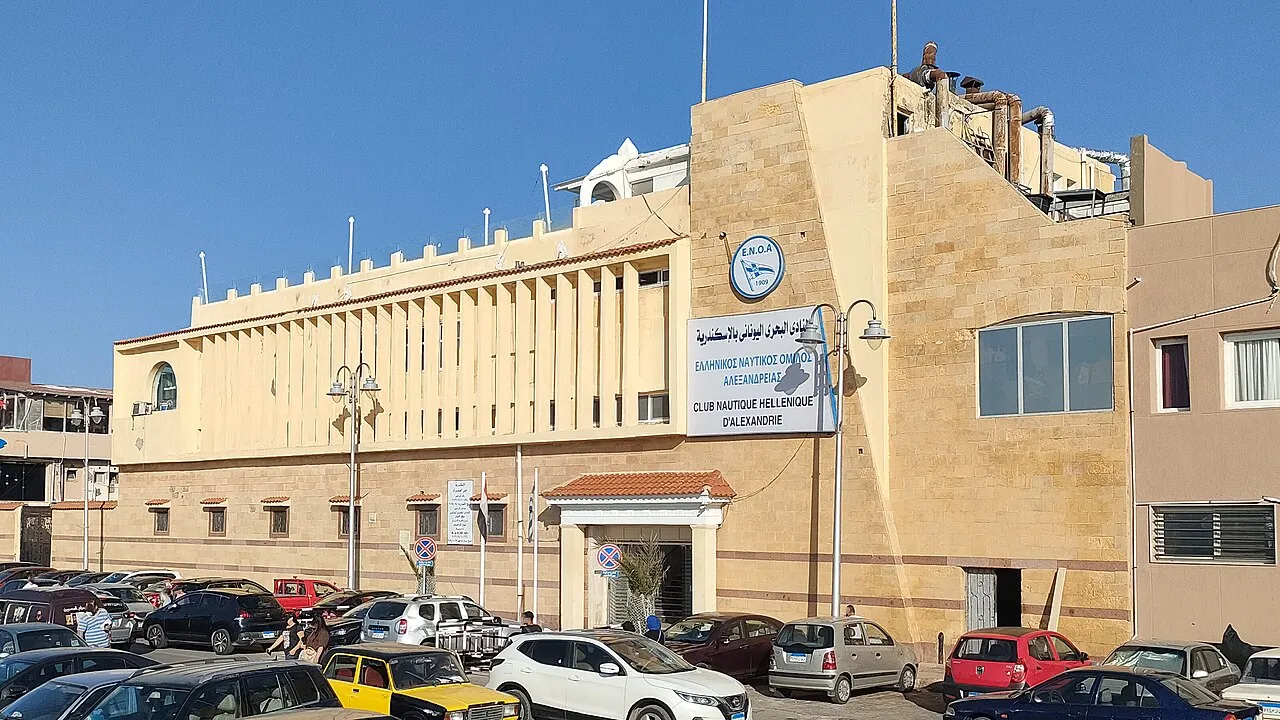 Hellenic Nautical Club of Alexandria