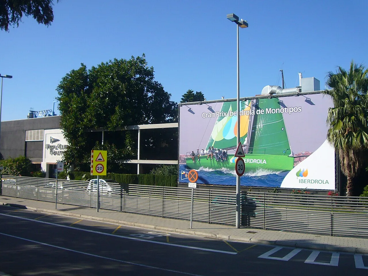 Sede del RCNB en el Moll d'Espanya (2011)