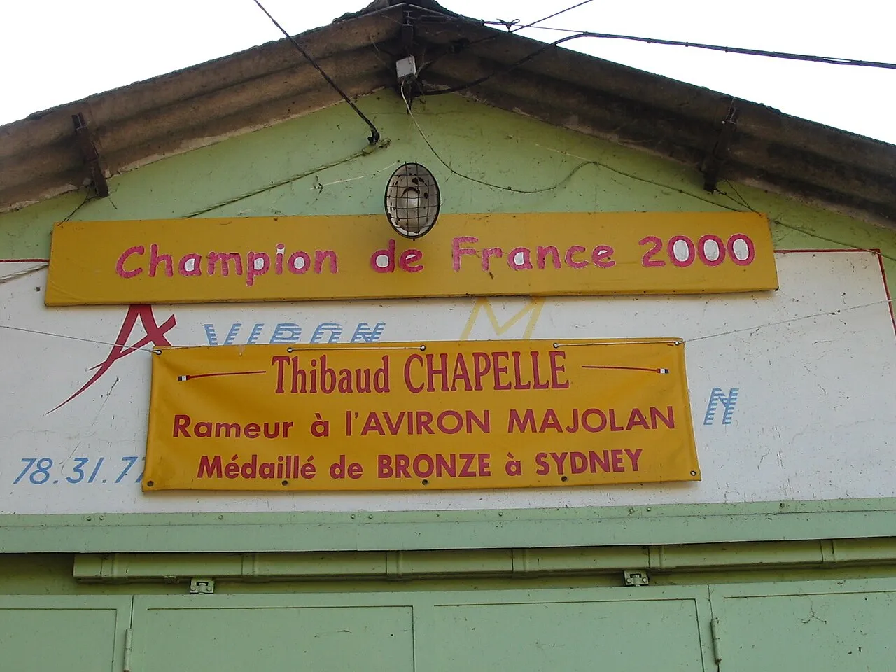 Aviron majolan