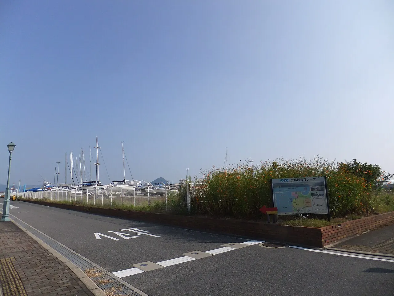 Hiroshima Kannon Marina