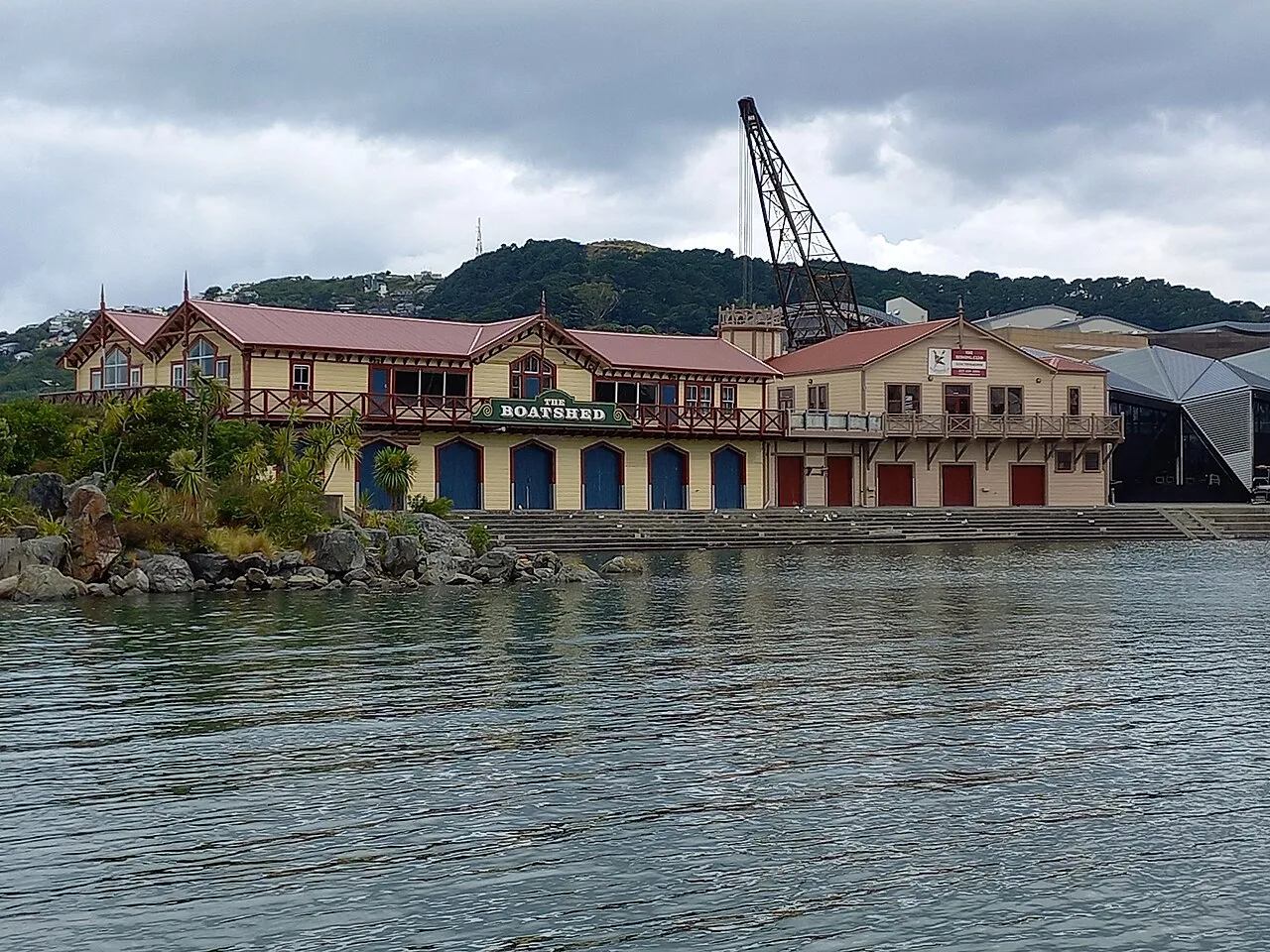 Star Boating Club