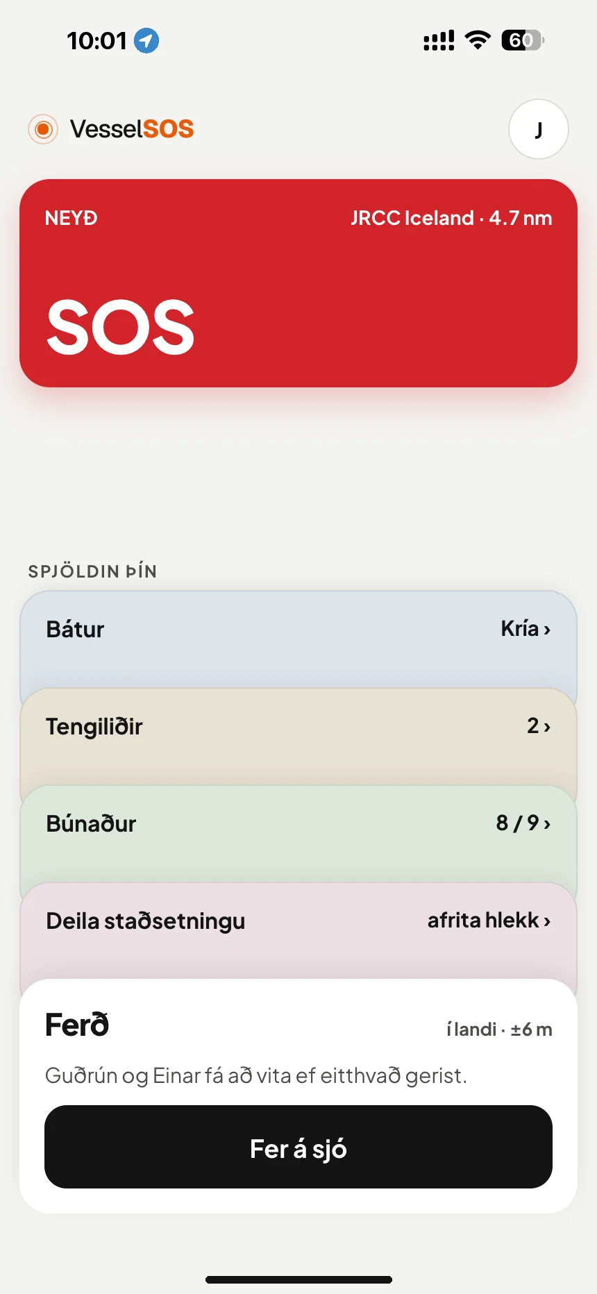 Öryggisapp fyrir sjófarendur: SOS-hnappur og ábyrg björgunarstjórnstöð, JRCC Iceland · VesselSOS